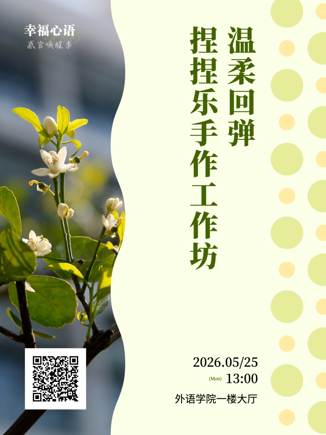 22 同类内容