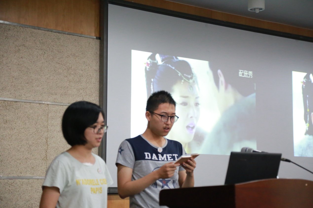 报告厅举办“阳光伙伴”朋辈心理辅导训