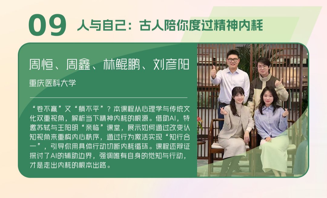 9.png pg游戏官网登录入口新手怎么玩