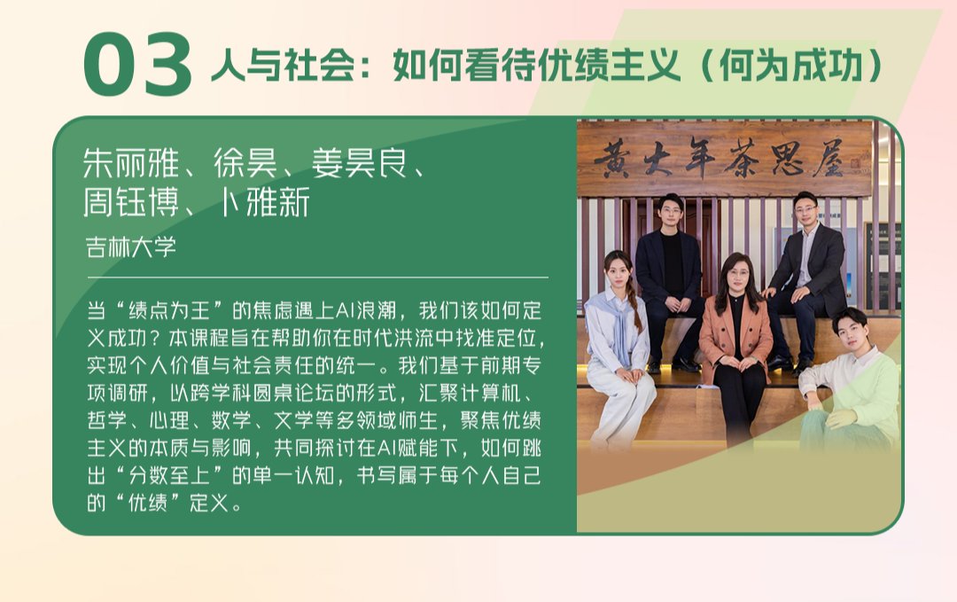 3.png 32 同类内容