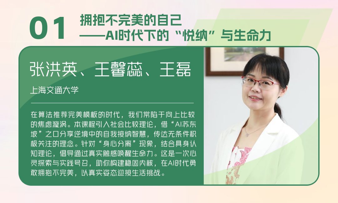 1.png 高言发布时间