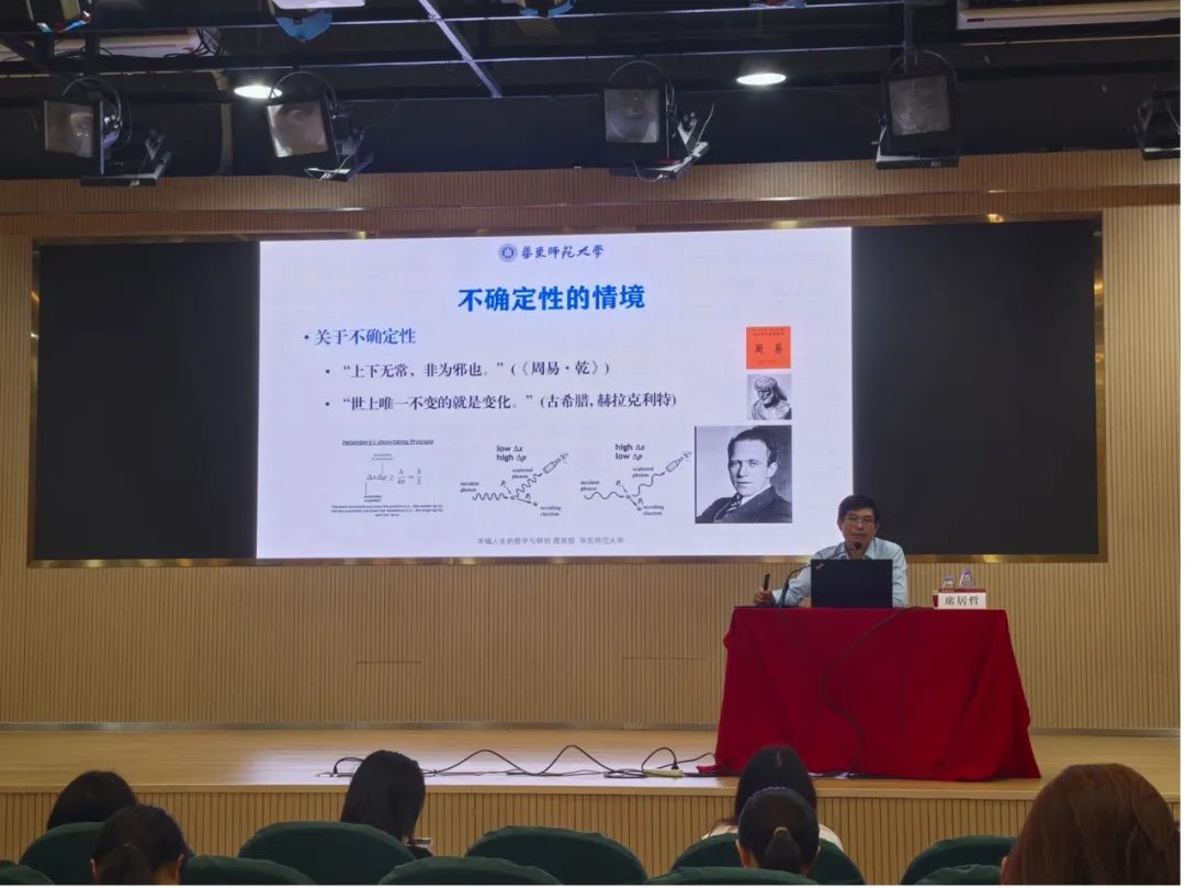 解决大赢家app操作说明的心理困惑