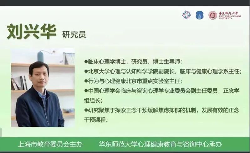 随着最后一天课程的结束