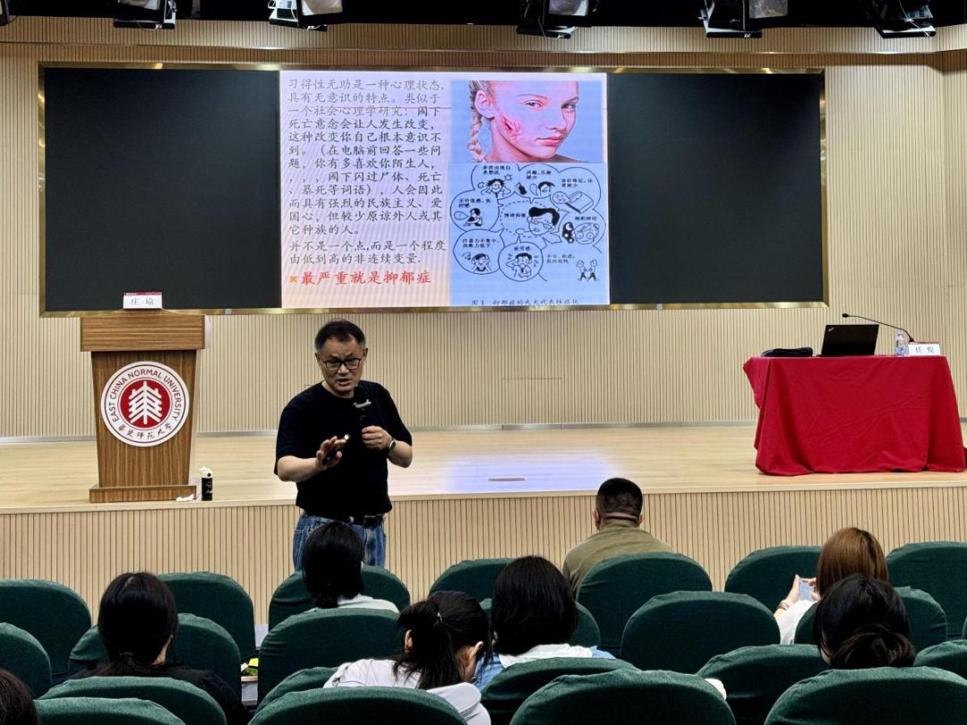 陈洁宇发布时间
