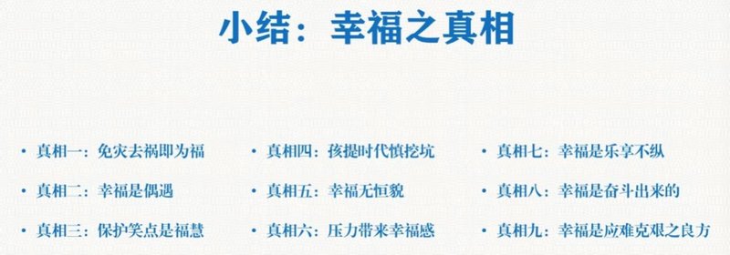 2022-11-25浏览次数