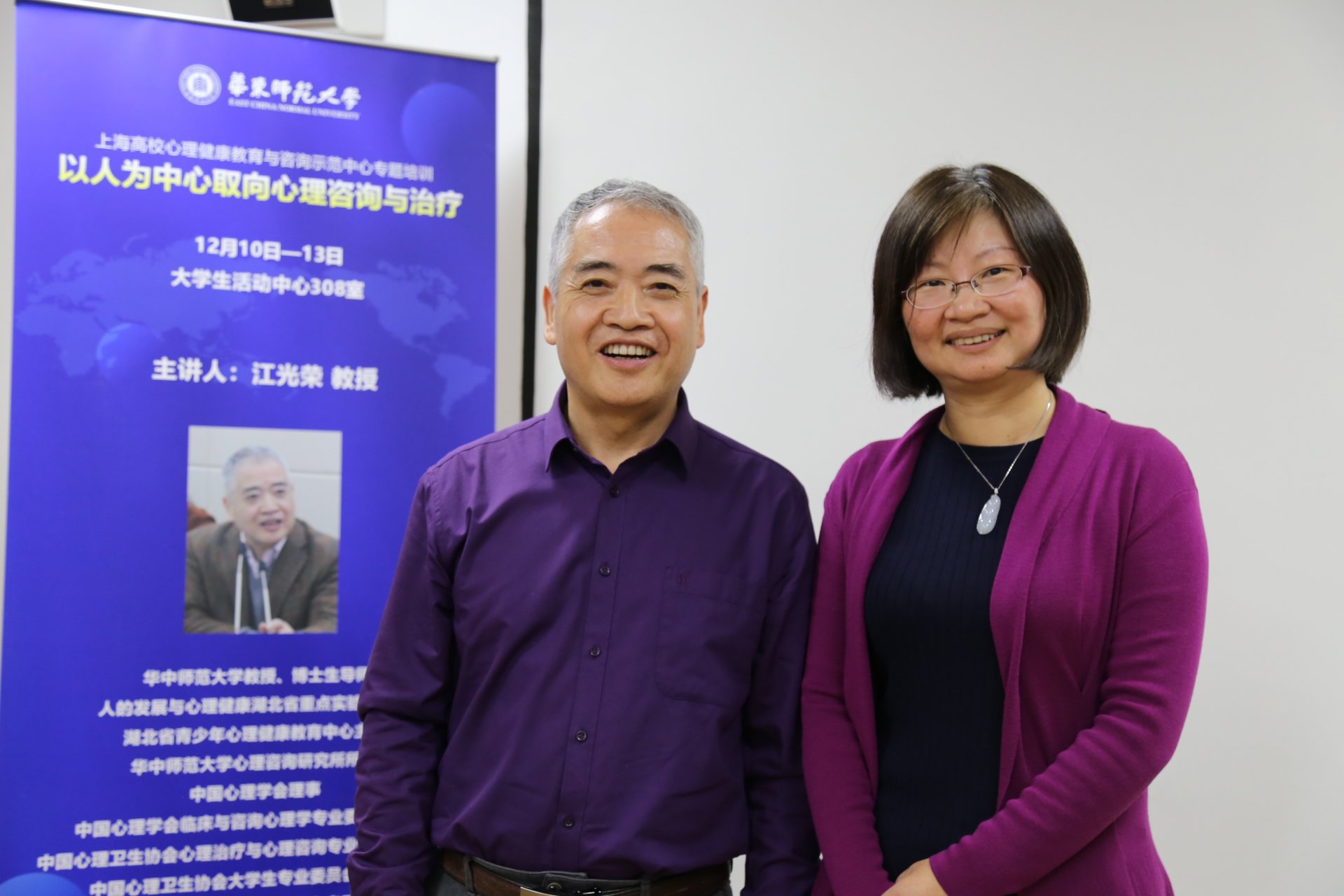 真正有意义的是当事人变得越来越好