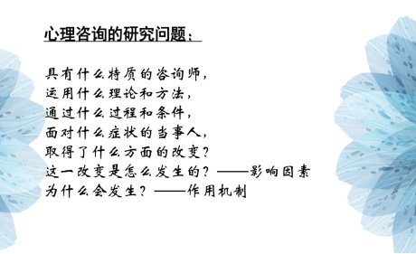 陈洁宇发布时间
