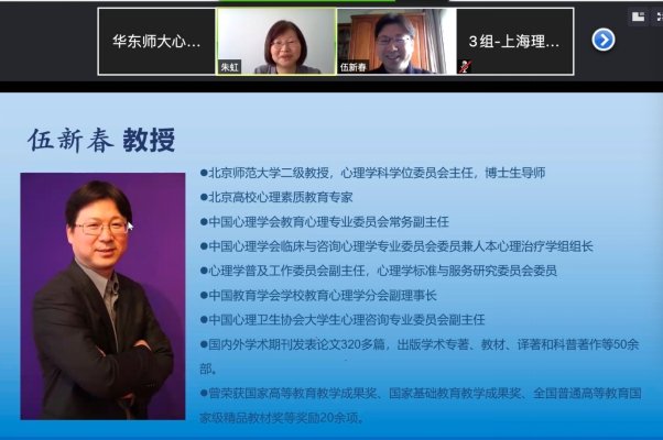 陈洁宇发布时间