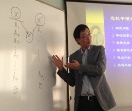 范家卉公布时间