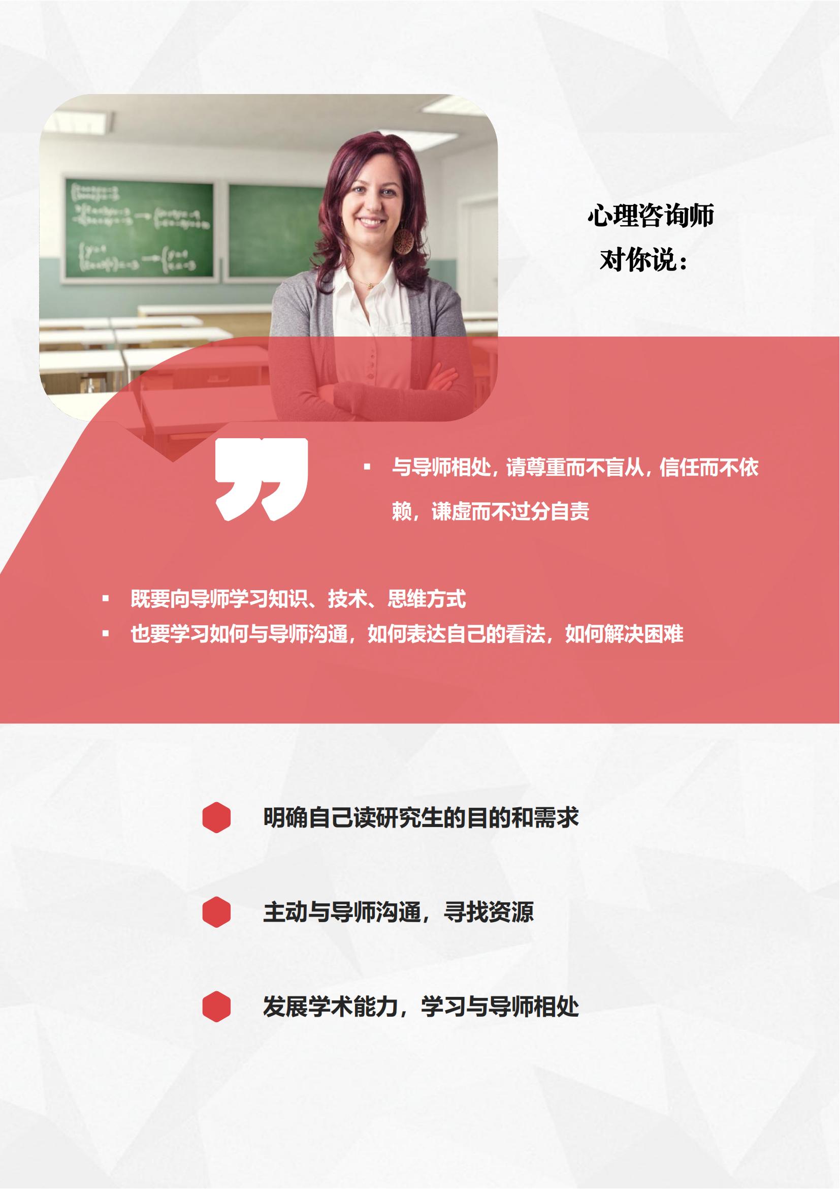 112 同类内容