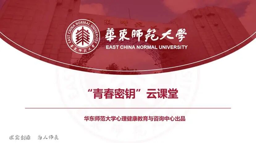 1.jpg 高言发布时间